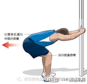 腰背肌锻炼方法腰椎间盘突出,腰椎间盘突出在床上如何锻炼