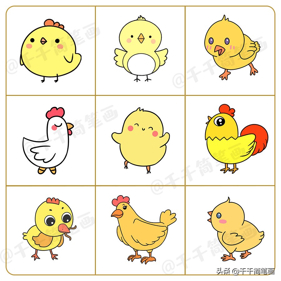 幼儿2-3岁简笔动物画,亲子小动物简笔画图片