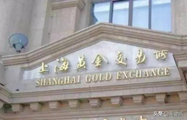 国家清退30家交易所,国家只批哪8家投资平台