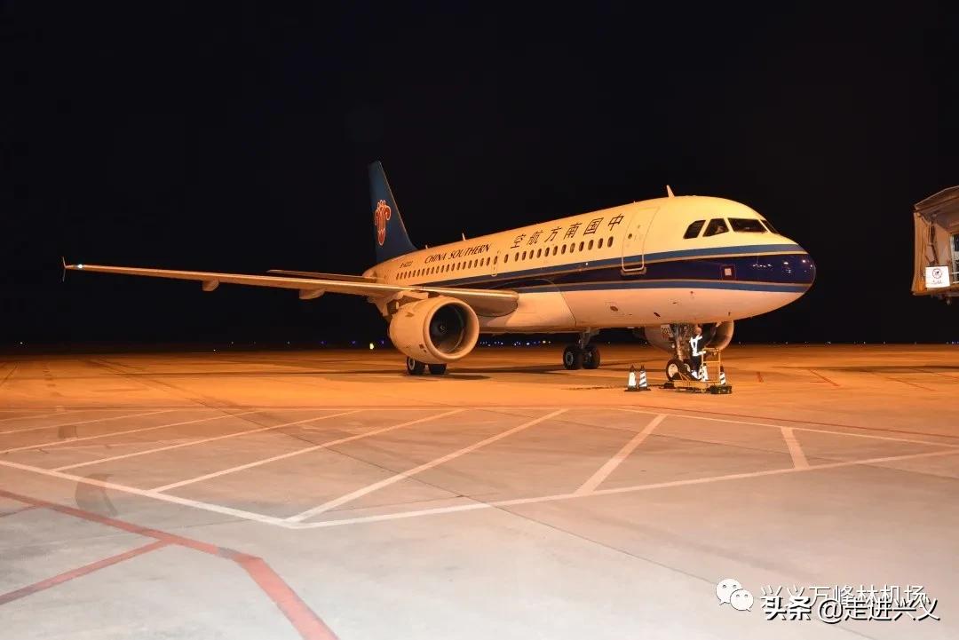 兴义冬春航班时刻表,冬春航班换季2022-2023