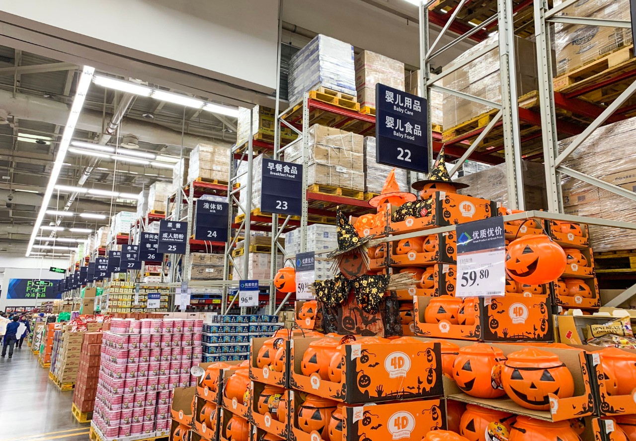 国内比较好的进口超市,北京进口超市有哪几家