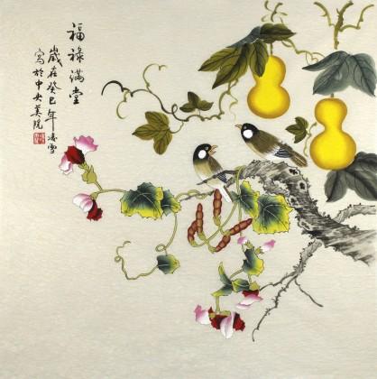 古人祝福语经典成语,古代寓意好的成语