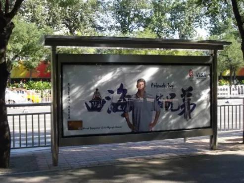 宸ヨ2022鍐ゥ浼氫俊鐢ㄥ崱,寤鸿閾惰鍙戣2022鍐ゥ浼氫俊鐢ㄥ崱