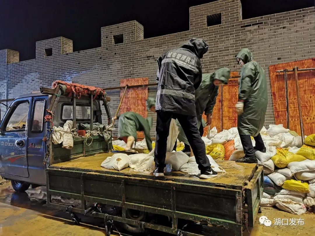 湖口防汛抢险,江西防汛抗旱工作