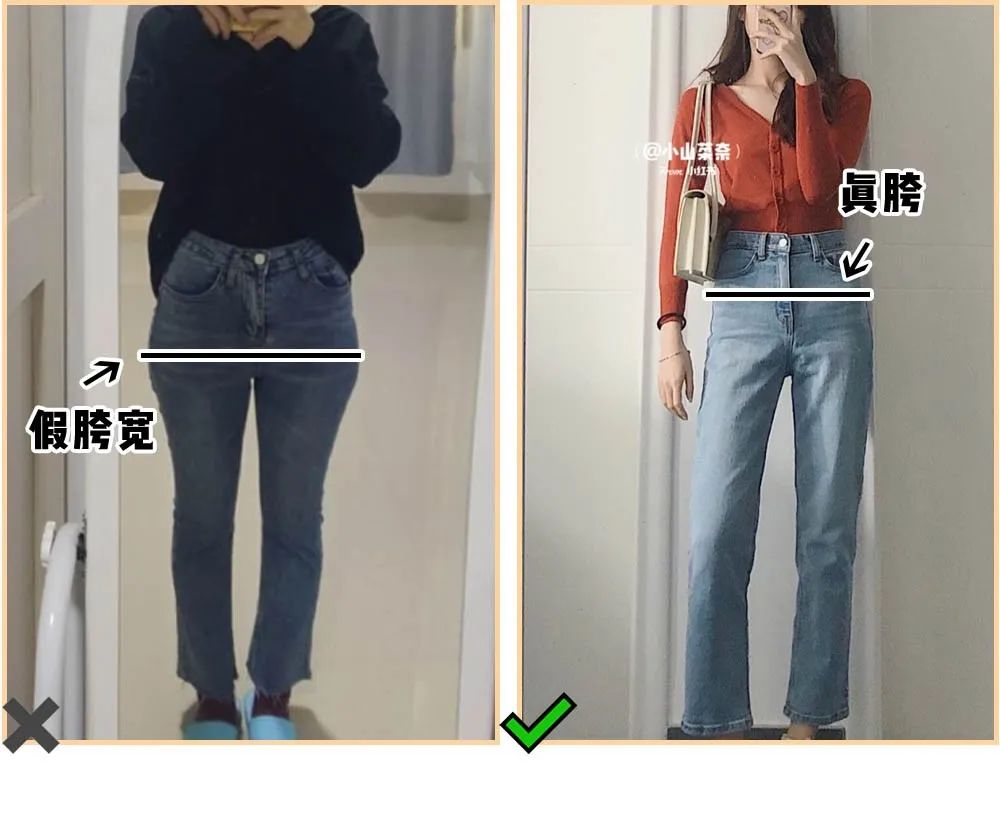 什么腿型可以显高,黑裤子显瘦还是白裤子显瘦