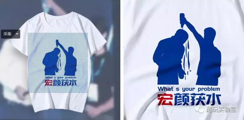 whatsyourproblem百度,百度什么问题