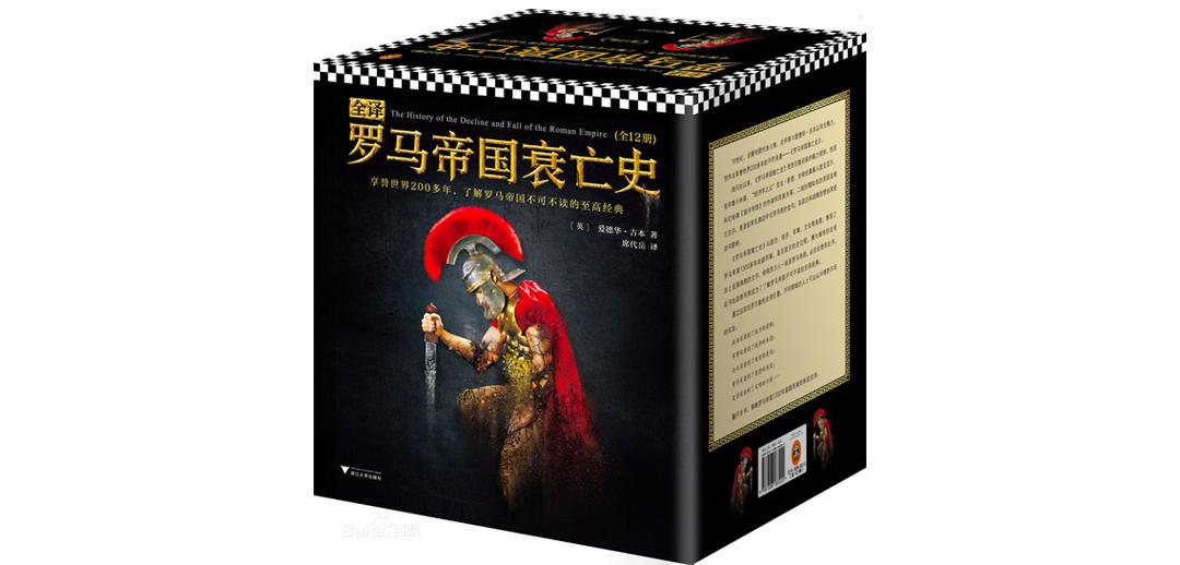 阿西莫夫银河帝国基地简介,阿西莫夫银河帝国系列推荐