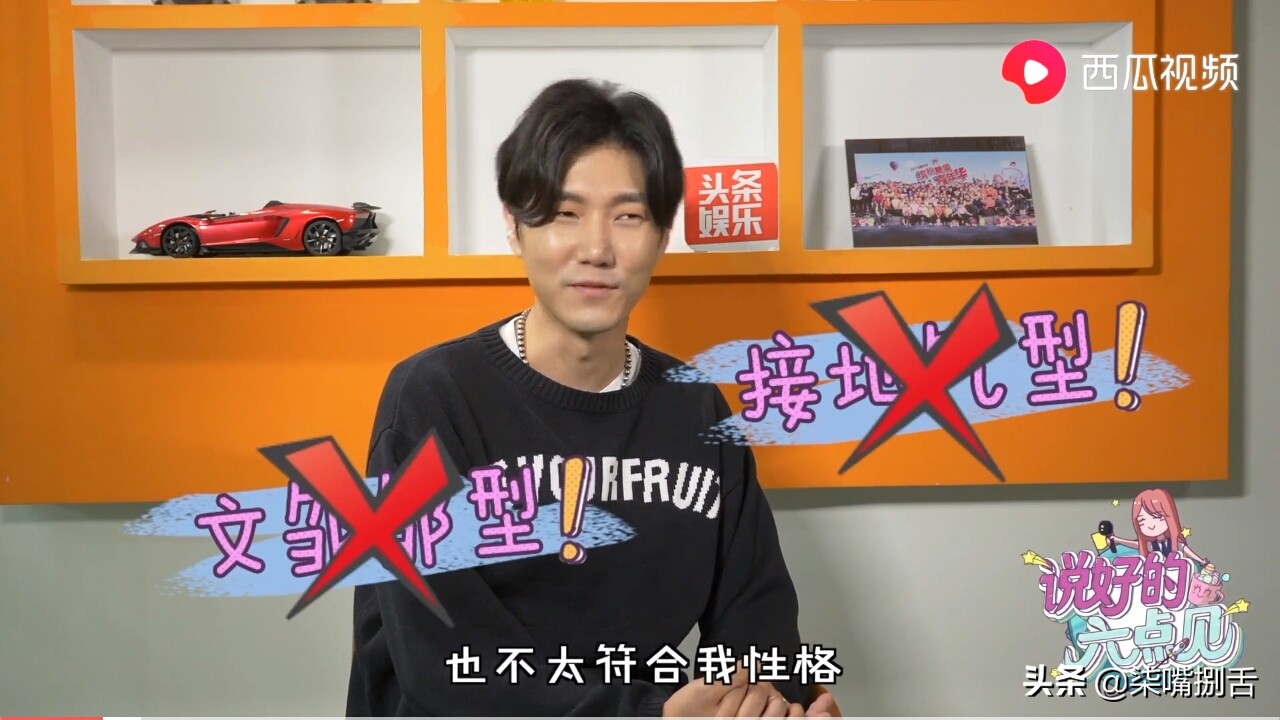 请问王晰到底是个什么取名鬼才？