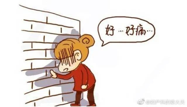 绝经后妇科炎症有哪些症状表现,妇科炎症的几种症状