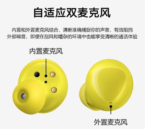 airpods和普通蓝牙耳机究竟买哪个,airpods和普通蓝牙耳机的区别