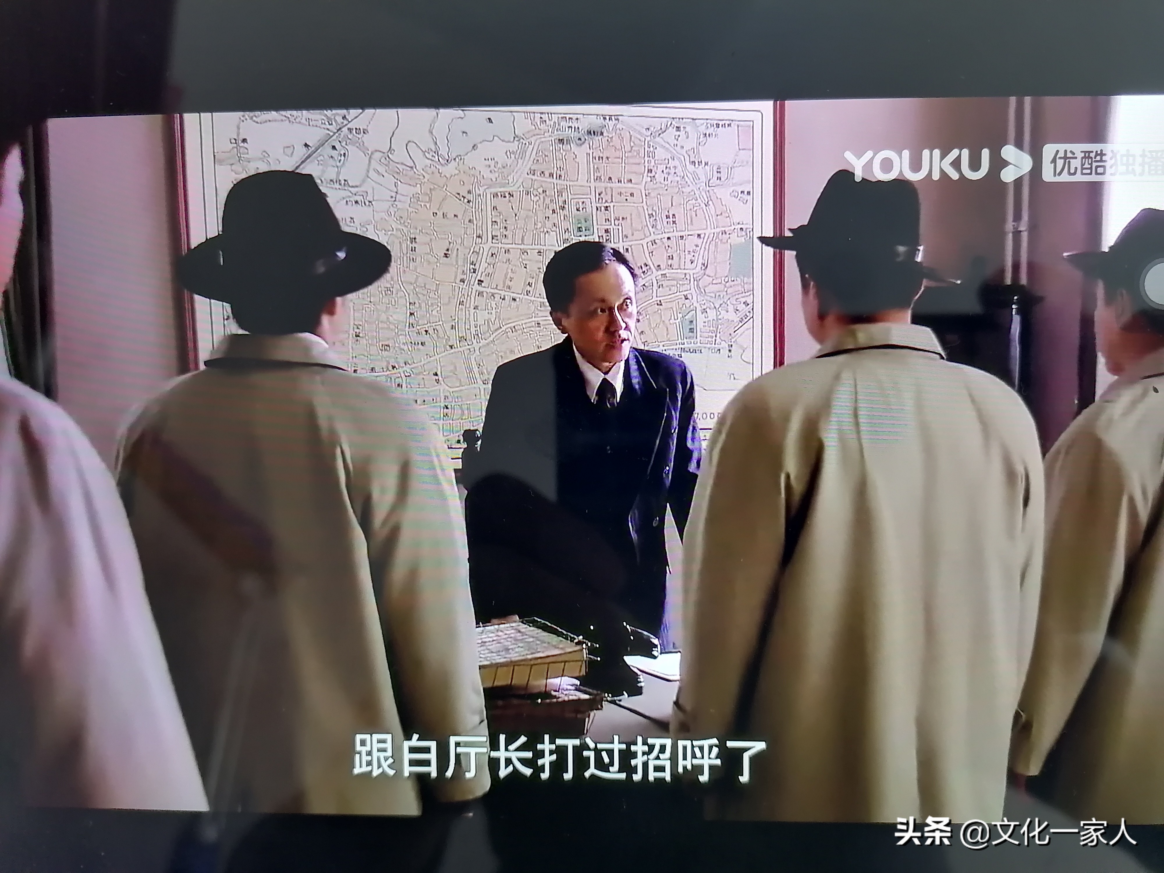 《悬崖》：一场敌中有我，我中有敌，斗智斗勇命悬一线的生死较量