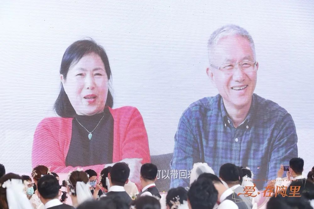 阿里为什么有集体婚礼,阿里秘密项目