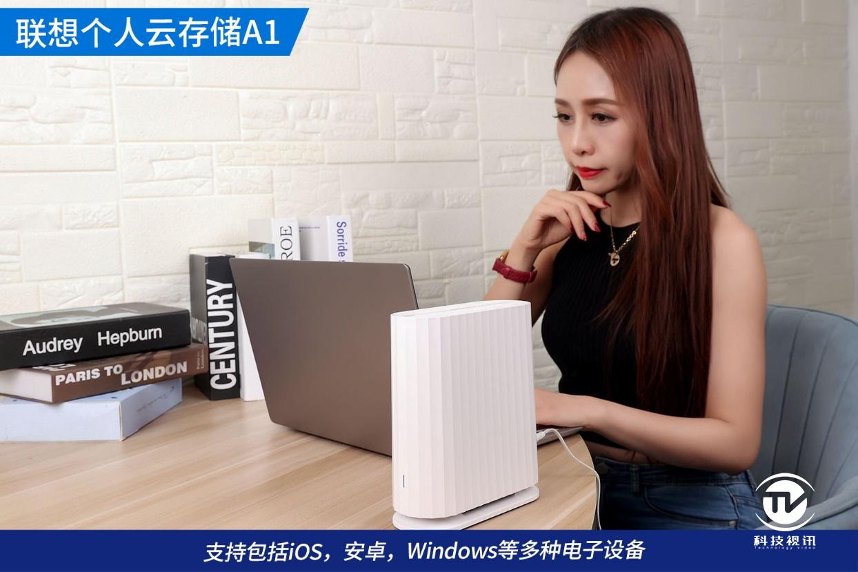联想个人云存储a1拆解,联想云存储a1的缺点