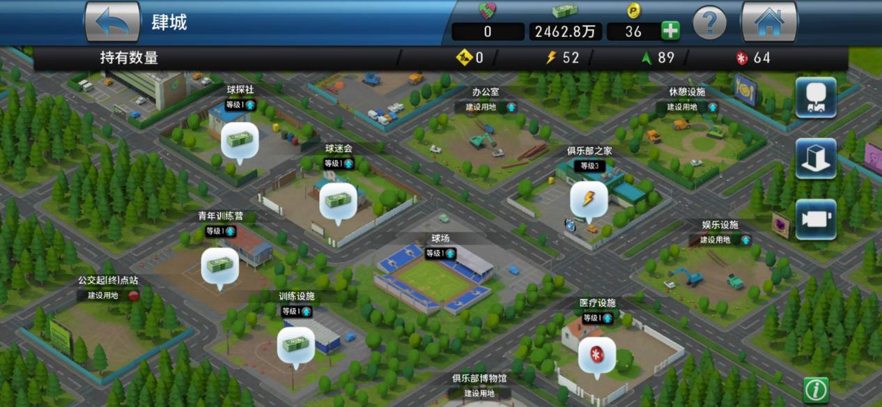 贝内文托最新状况,贝内文托现在怎么样了