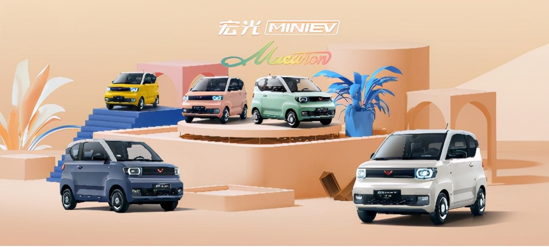 五菱宏光miniev马卡龙新色,五菱宏光miniev马卡龙黄色现车