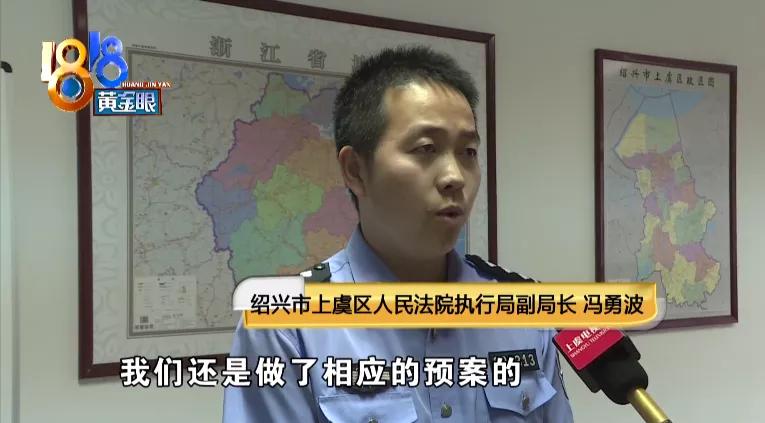 猖狂老赖欠钱不还威胁女子,老赖拒不还钱妻子以死威胁干警