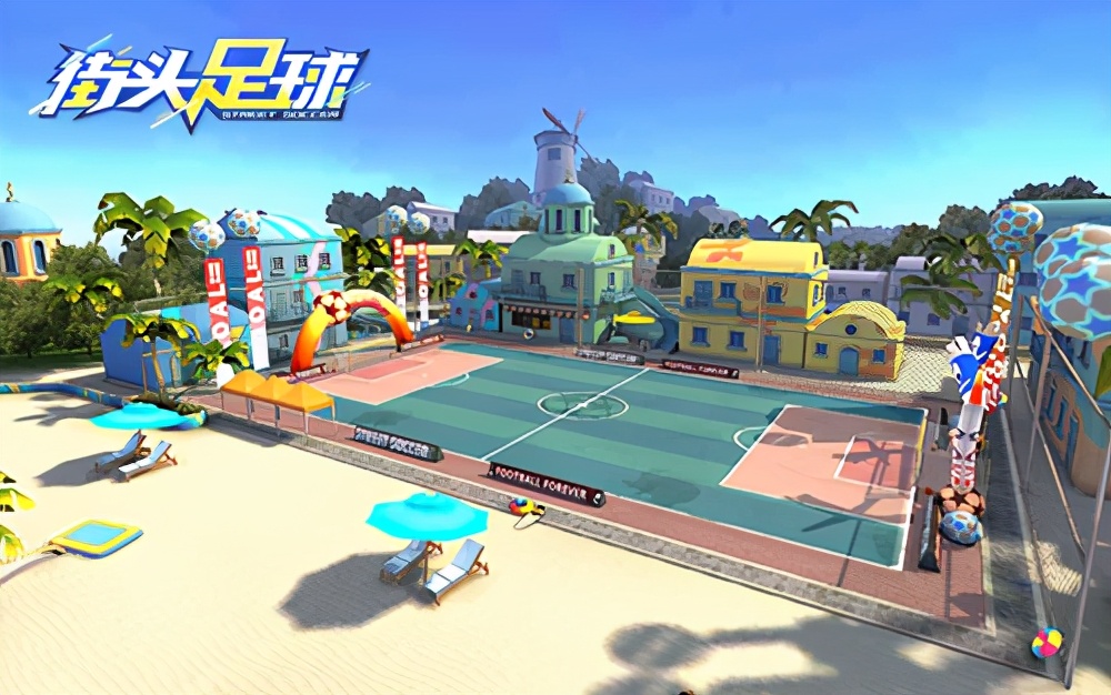 4v4足球比赛规则,荷兰阿姆斯特丹街头足球4v4