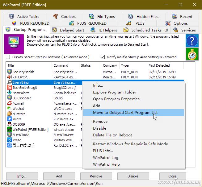 系统解决问题思路,电脑桌面图标加载不出来