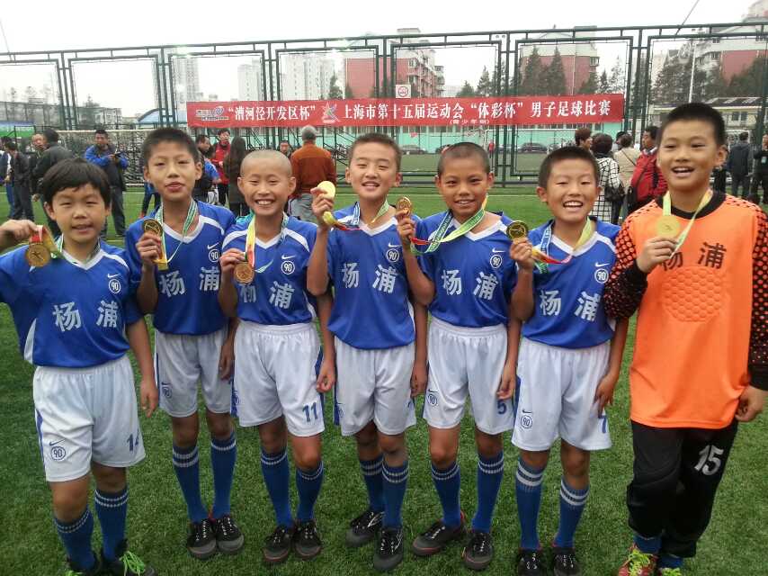 一只足球的质量,足球每一次经历都是一种成长