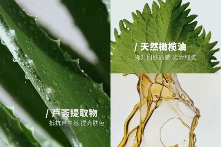 专治螨虫的洗面奶,螨虫专用洁面乳