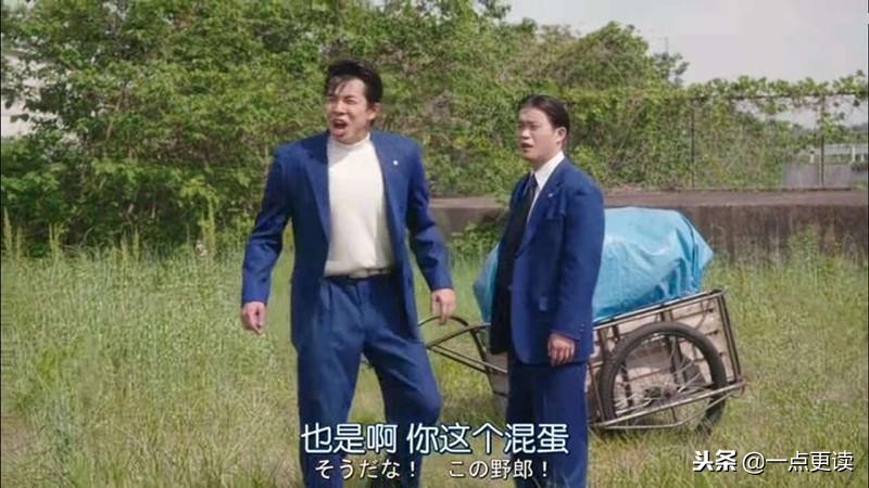 这部沙雕剧中没有一个人是正常的