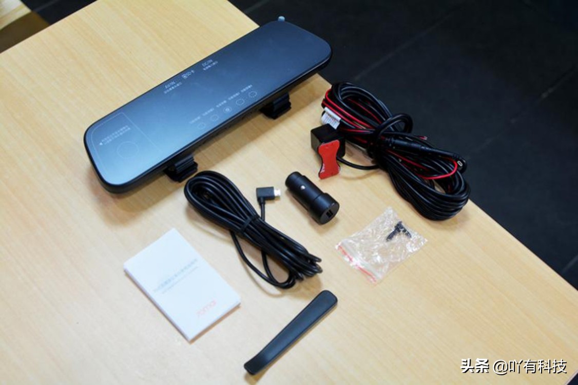 小米生态链行车记录仪使用方法,小米生态70迈行车记录仪1s