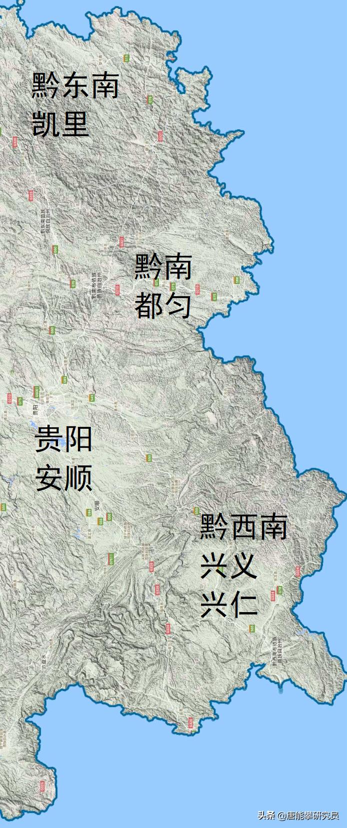 黔南州、黔西南、黔东南:南部三州排排坐,贵州社会经济研究