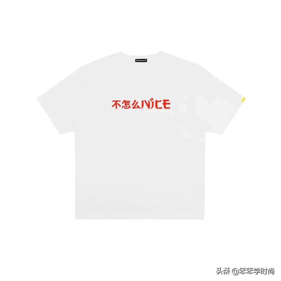 平价又好看的国潮品牌,小众国潮明星同款