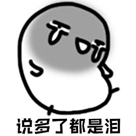 泥娃娃的面膜适合年轻人用吗,泥娃娃面膜适合年轻人使用吗