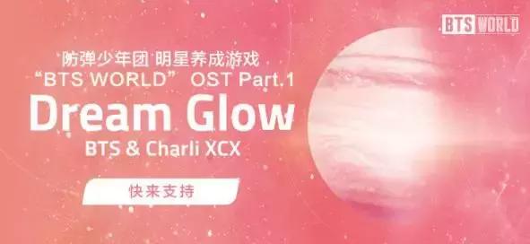 先声周报|奥巴马开播客，2030年全球音乐收入将达1310亿美元