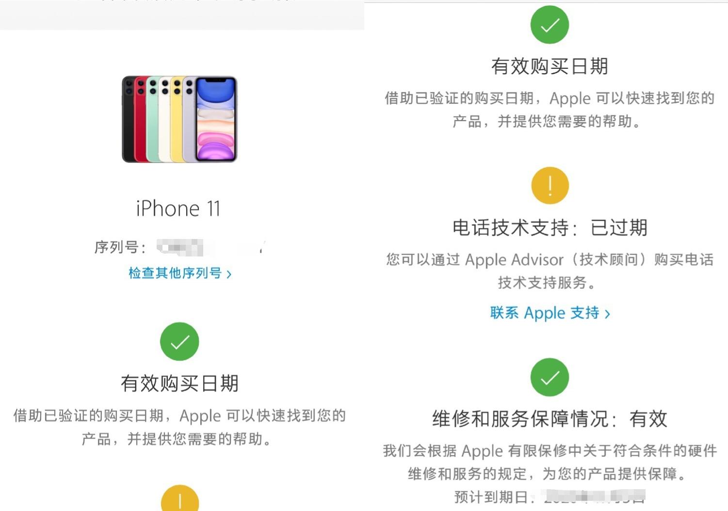 在华强北怎么选苹果二手手机,华强北二手iphone哪个版本最划算