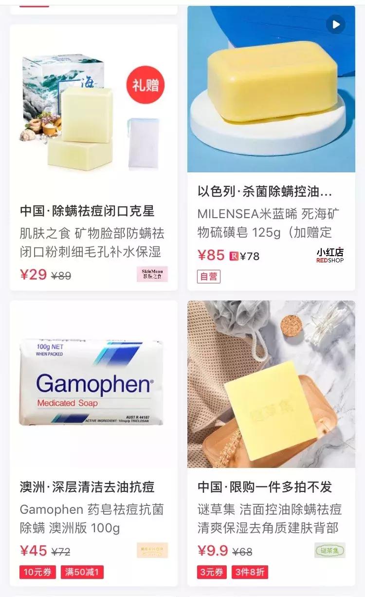 除螨产品可靠吗,除螨的产品真的管用吗