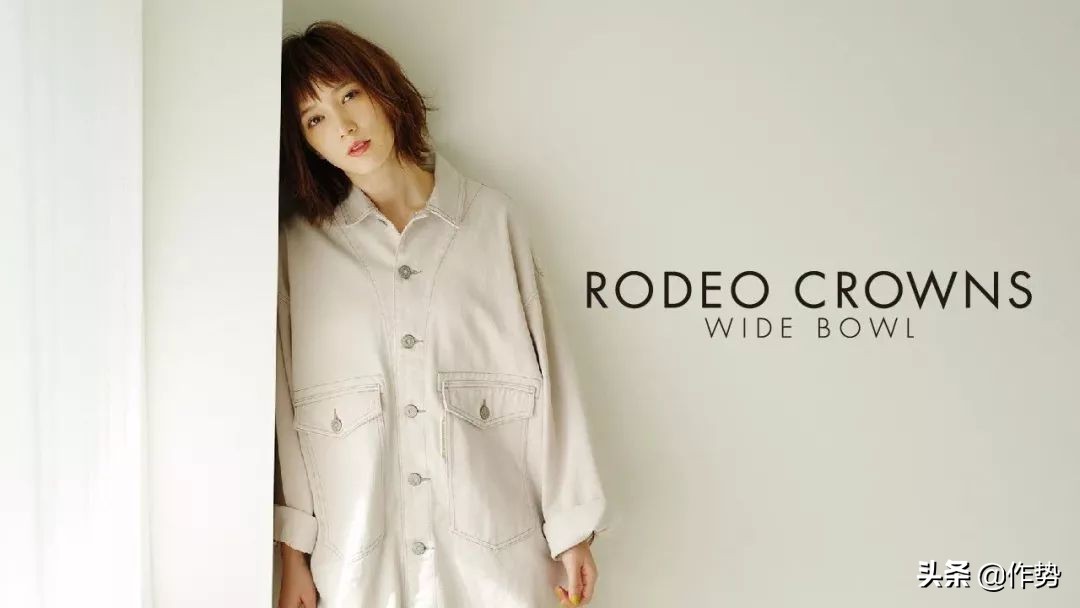 挺好的朱丽穿的衣服,都挺好的朱丽穿的大衣是啥牌子