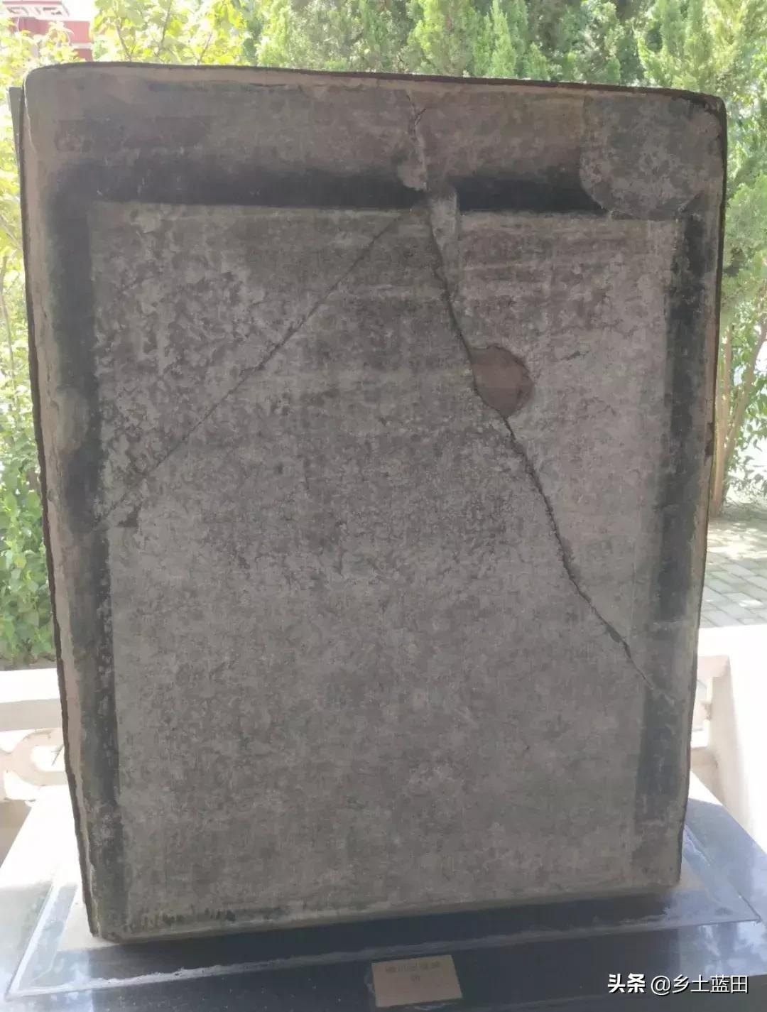 蓝田县的文化古迹,蓝田文化研究全集