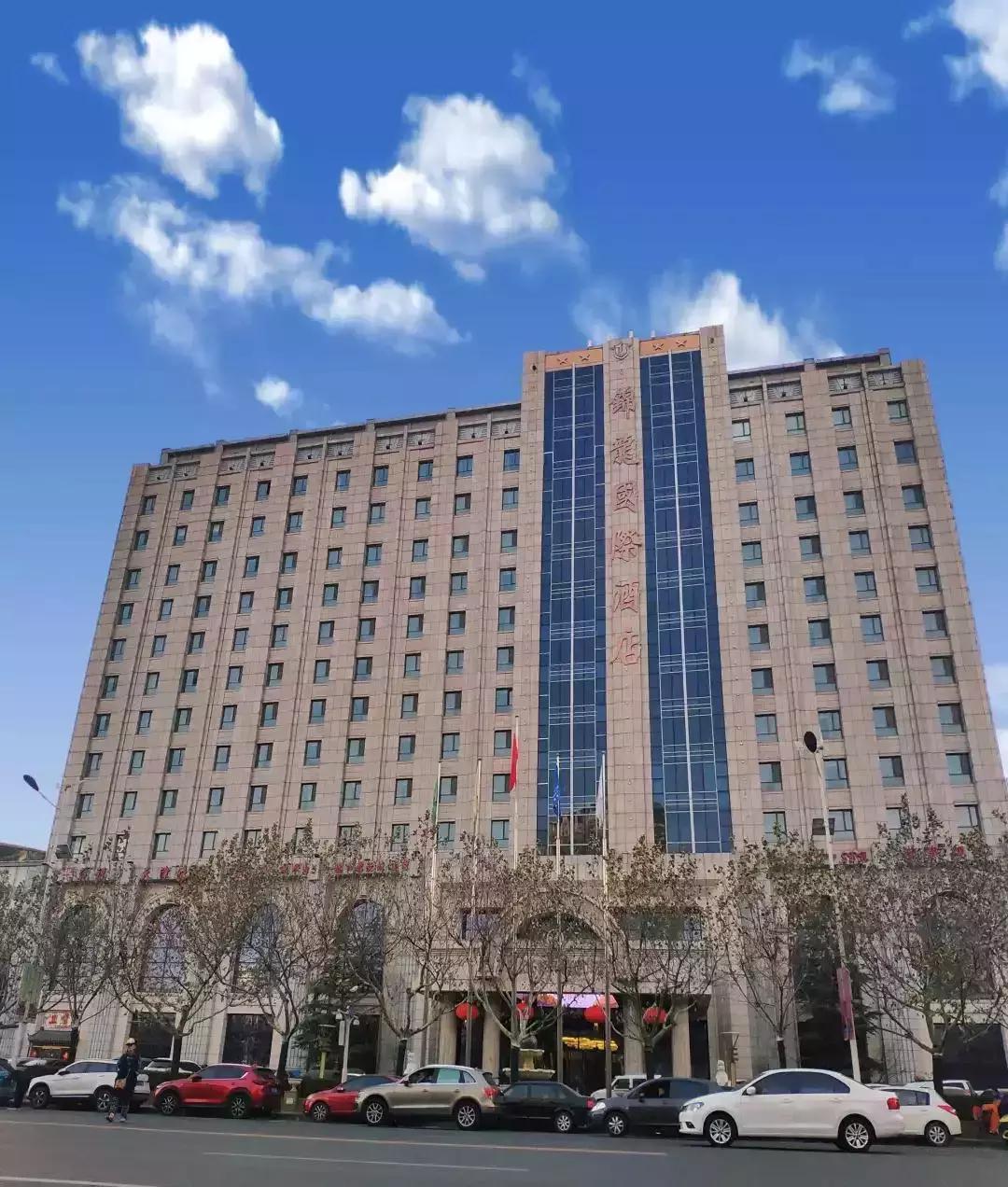 天津秋糖展会时间表,天津秋糖展会哪个酒店知名度高