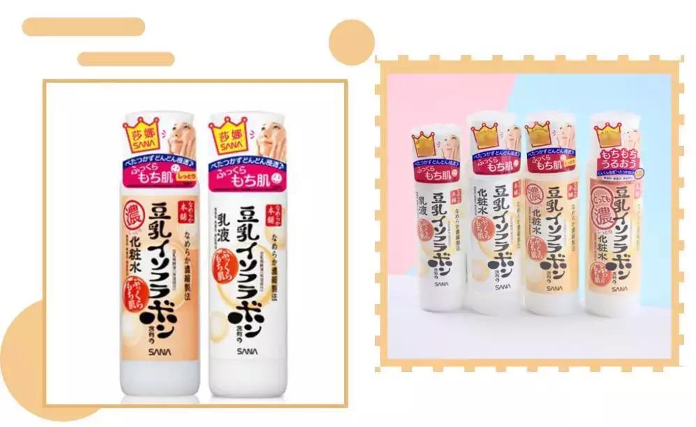 学生党平价水乳套装推荐,适合学生党的平价水乳