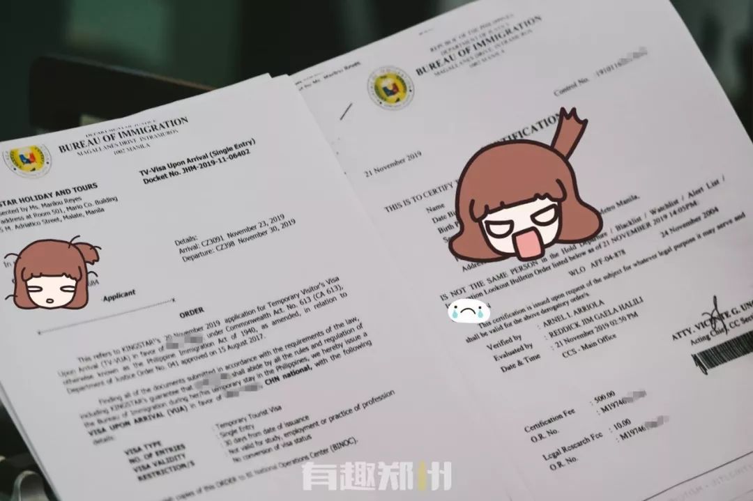 何时去菲律宾旅游最合适,菲律宾旅游攻略七日游自由行