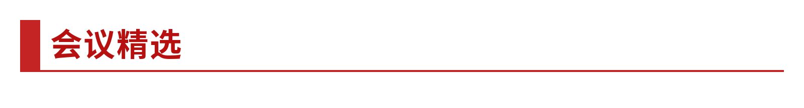 哪些高校的人工智能专业实力强,目前哪几所大学有人工智能这专业