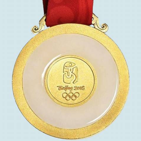 金镶玉骗人后续,金镶玉的骗术