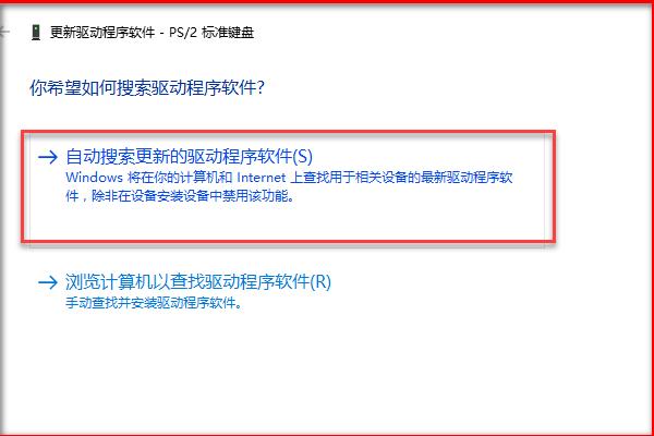 为什么激光打印机能复印不能打印,激光打印只进纸不打印