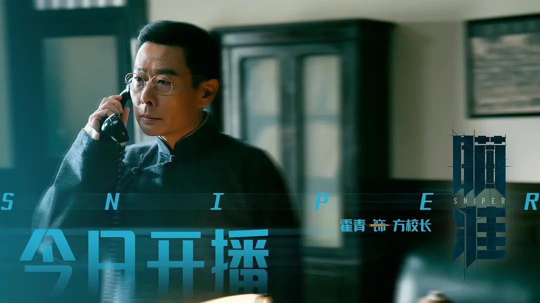 这剧越看越气人！剧情气人，女主气人，反派女配却讨观众缘