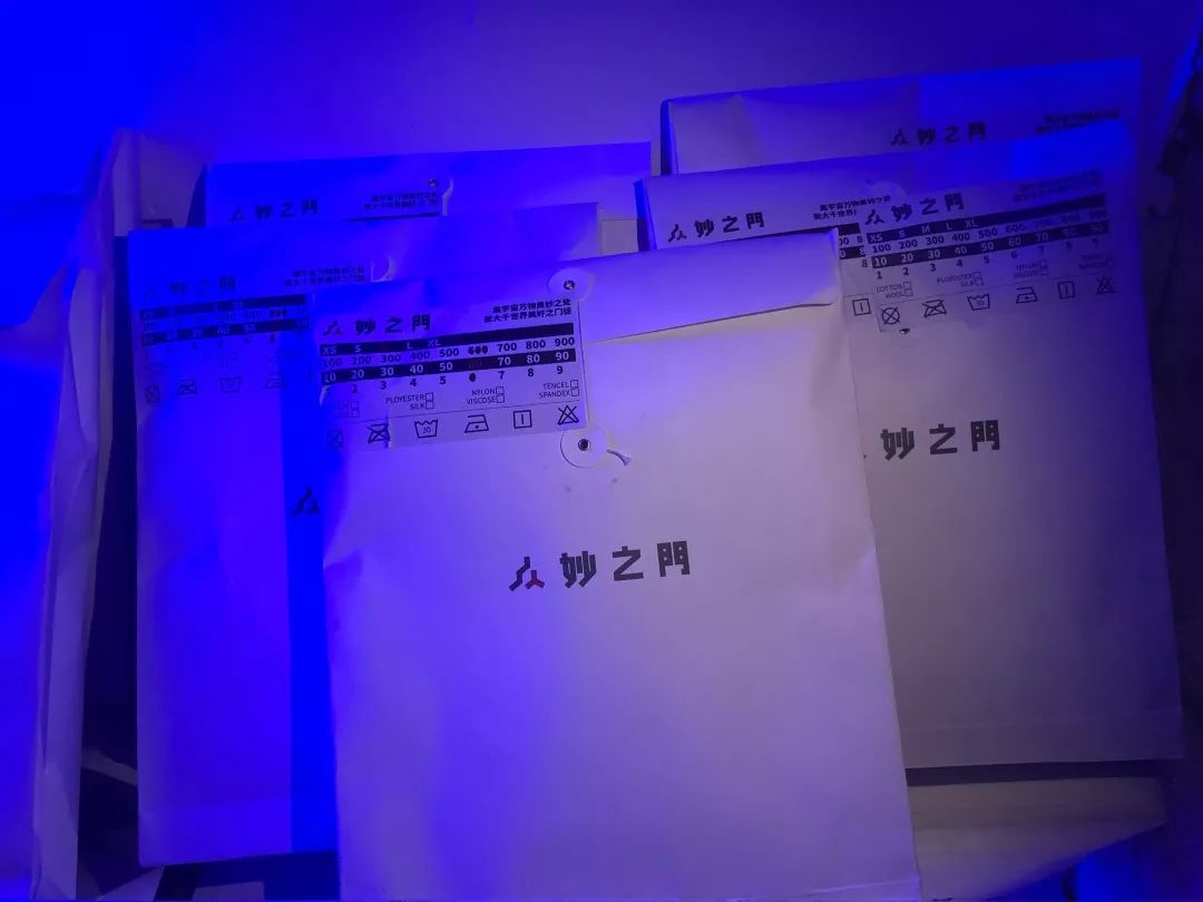 当心断缆警示标志,断片前有什么预警