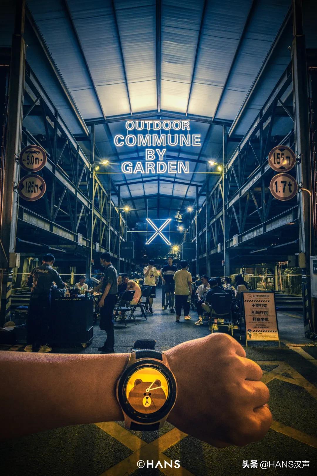 只要夏天够长,我们终将拥有夜晚的所有秘密