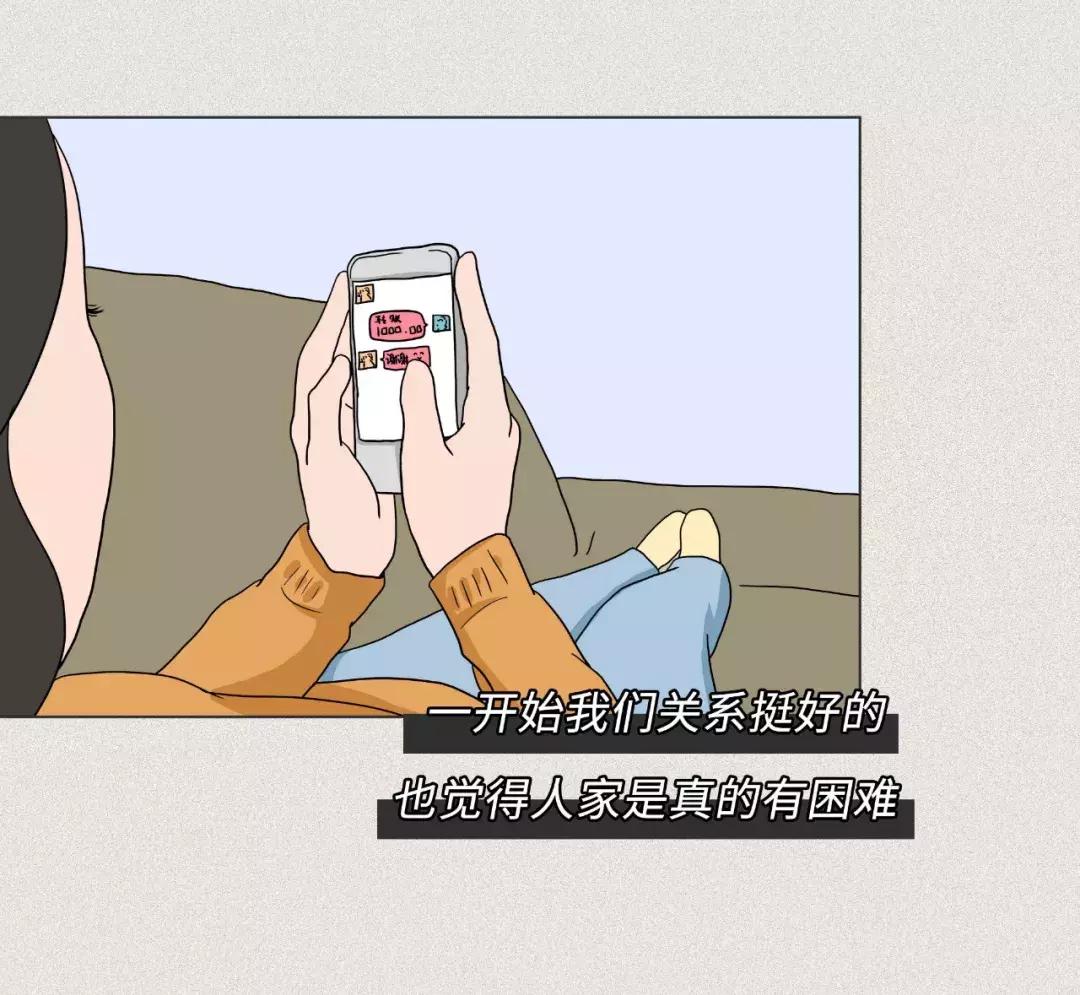 微信好友拉黑了且删除了怎么恢复,怎么测试微信好友把我删除与拉黑