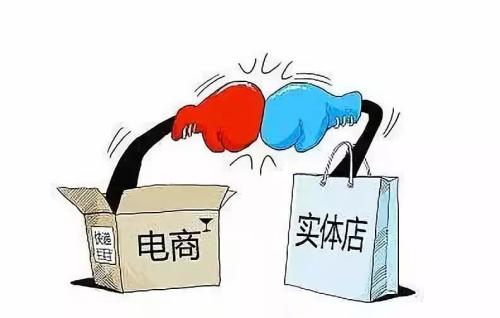为什么房东干掉了实体店,打败实体店的不是网店而是房租