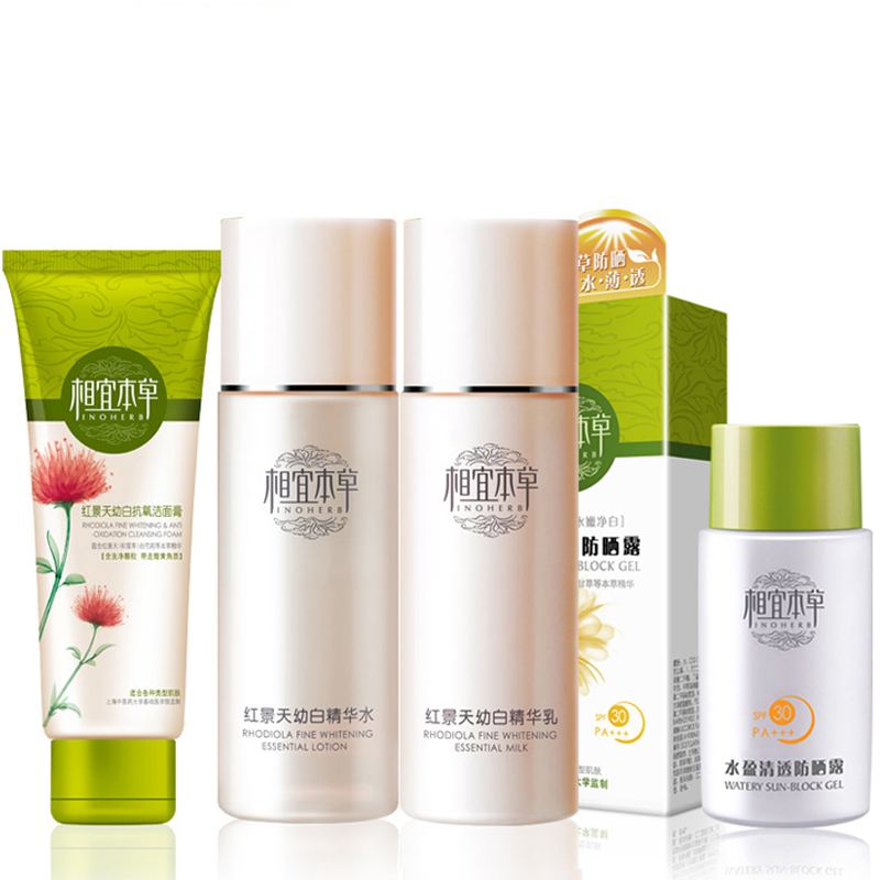 大众宝藏护肤品,日本大众护肤品