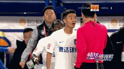 阿奇姆彭停赛怎么处理,阿奇姆彭停赛罚款多少