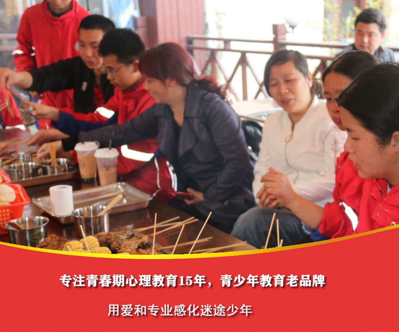 上海青少年戒网络成瘾机构,戒网瘾机构合法吗