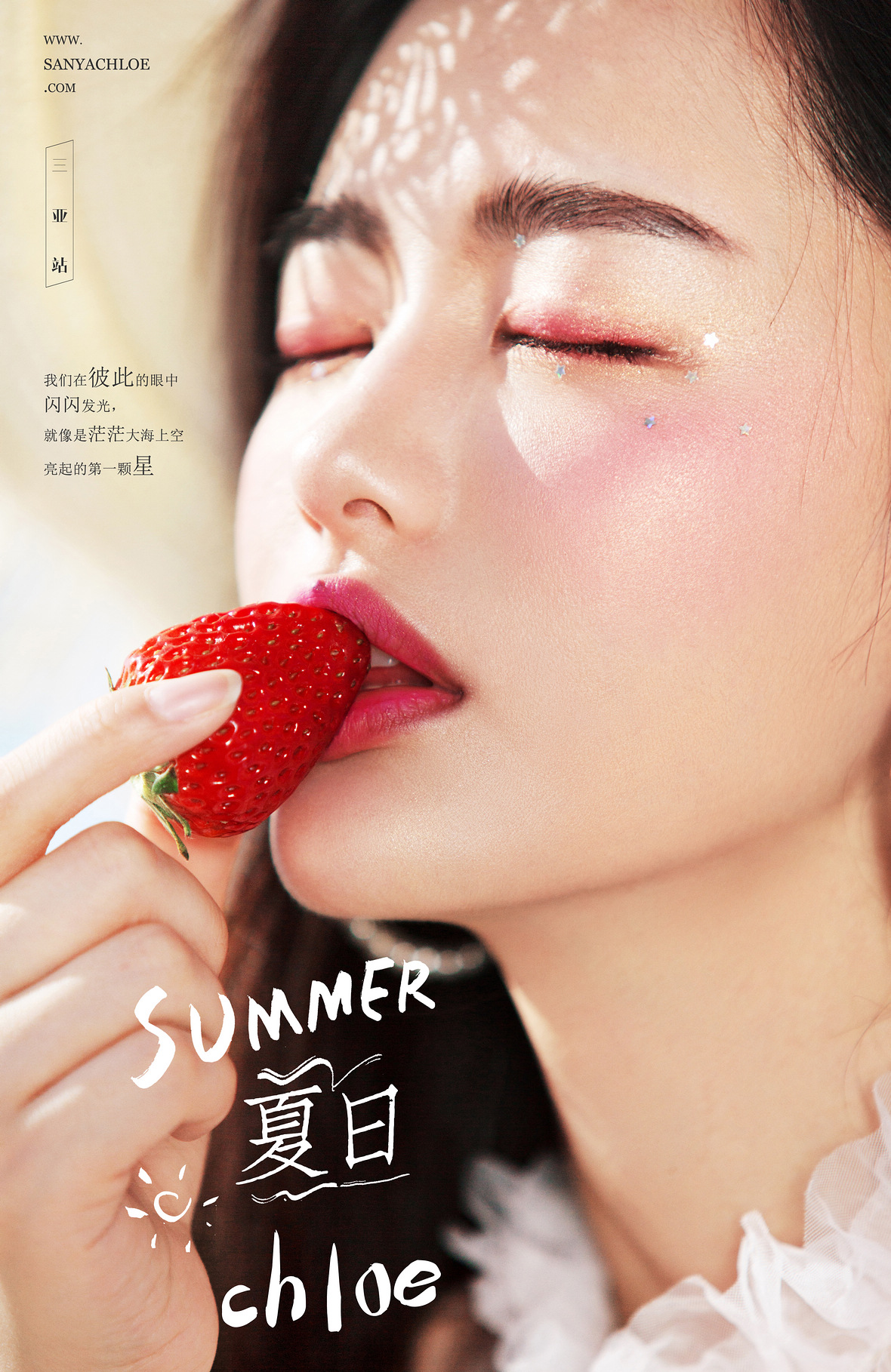 婚纱照合同不需要现场签么,签订婚纱照合同注意事项