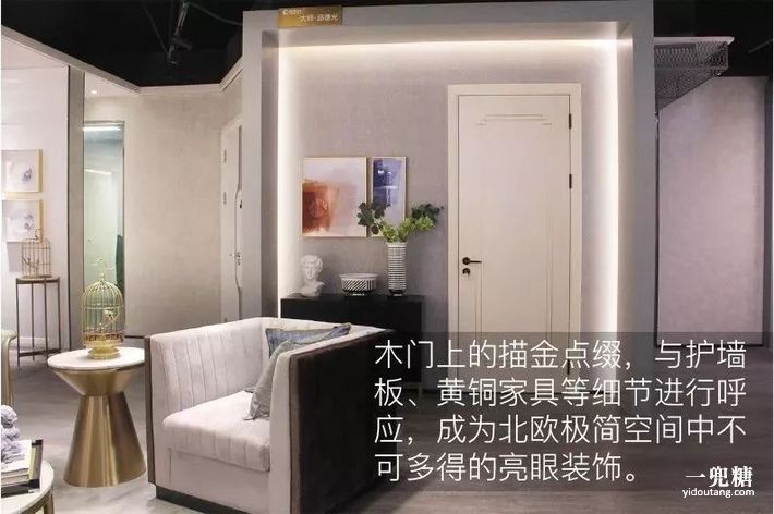 大自然木门水性漆款式,大自然水性木门